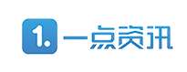 一(yī)點資訊
