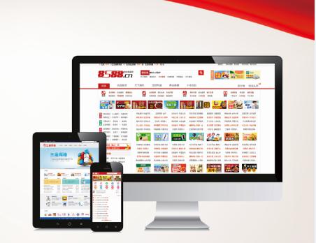 8588創業(yè)緻富網：互聯網招商成為(wèi)企業(yè)快(kuài)速發展通(tōng)道(dào)