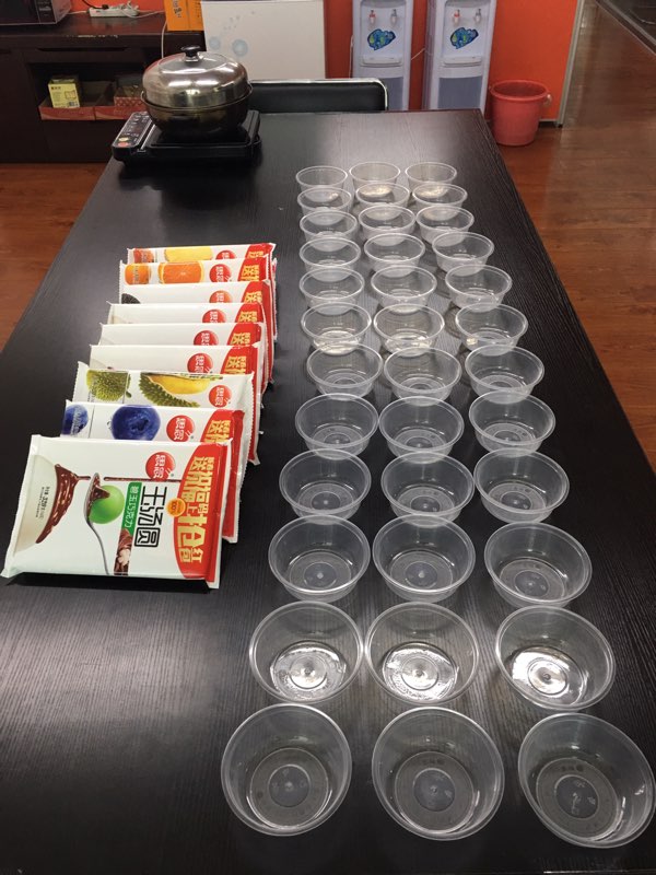 2017年(nián)元宵會(huì)