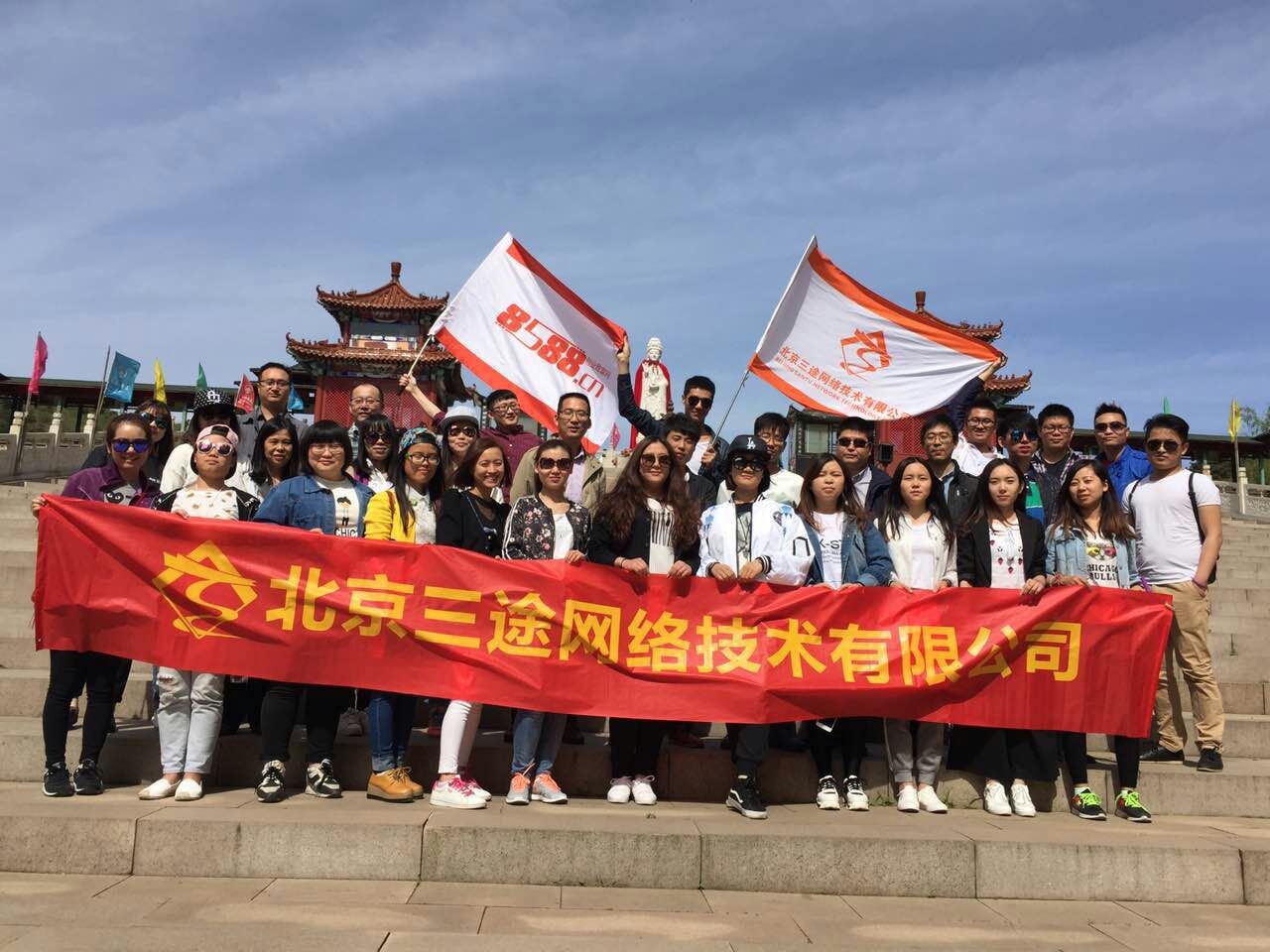 為(wèi)成就(jiù)喝(hē)彩，用(yòng)決心突破