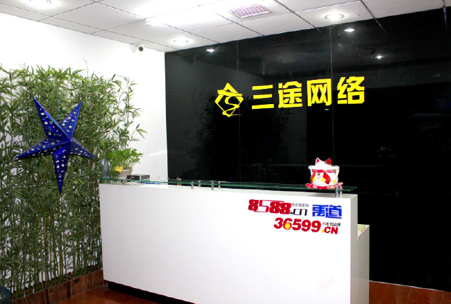 樂之限網絡：突破是(shì)機(jī)遇 ，改革是(shì)命運