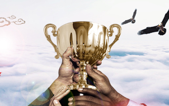 內(nèi)外(wài)兼修   共赢發展