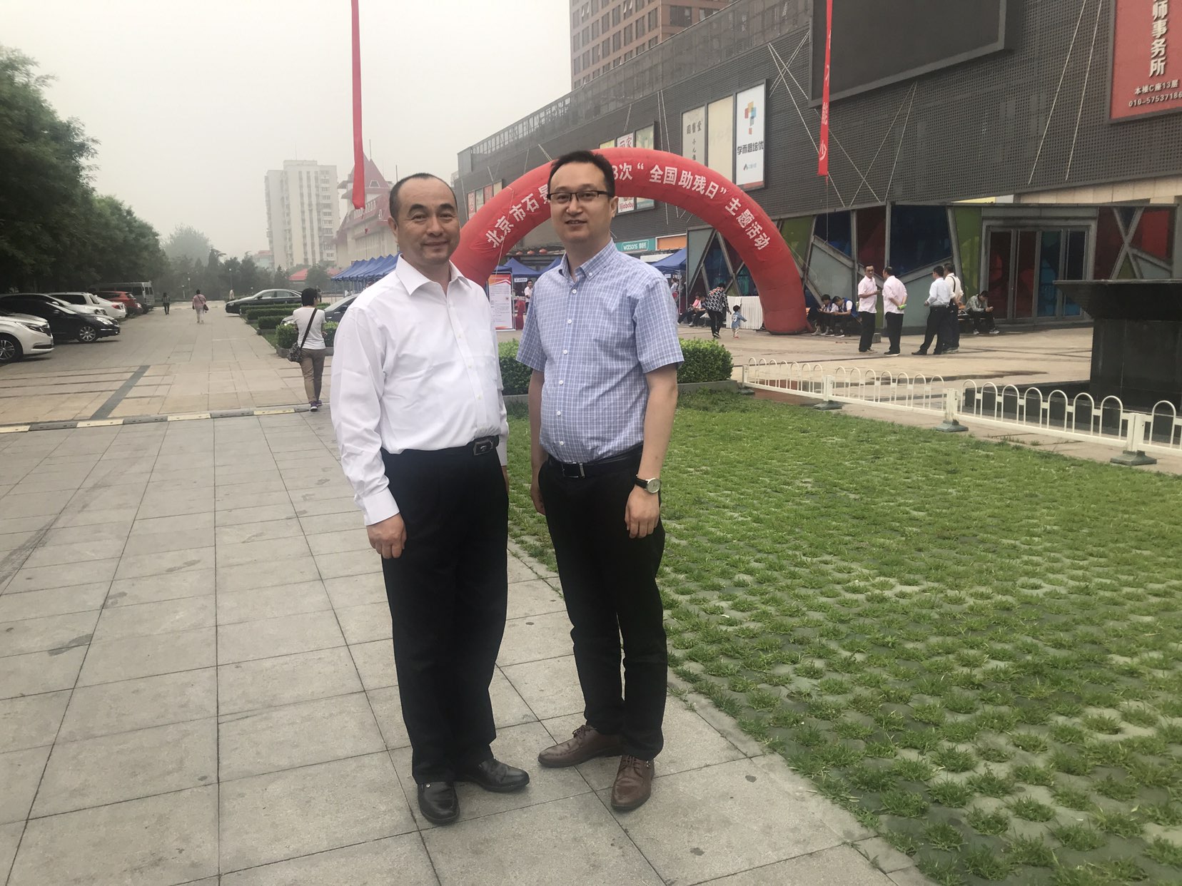 踐行(xíng)使命，助力夢想