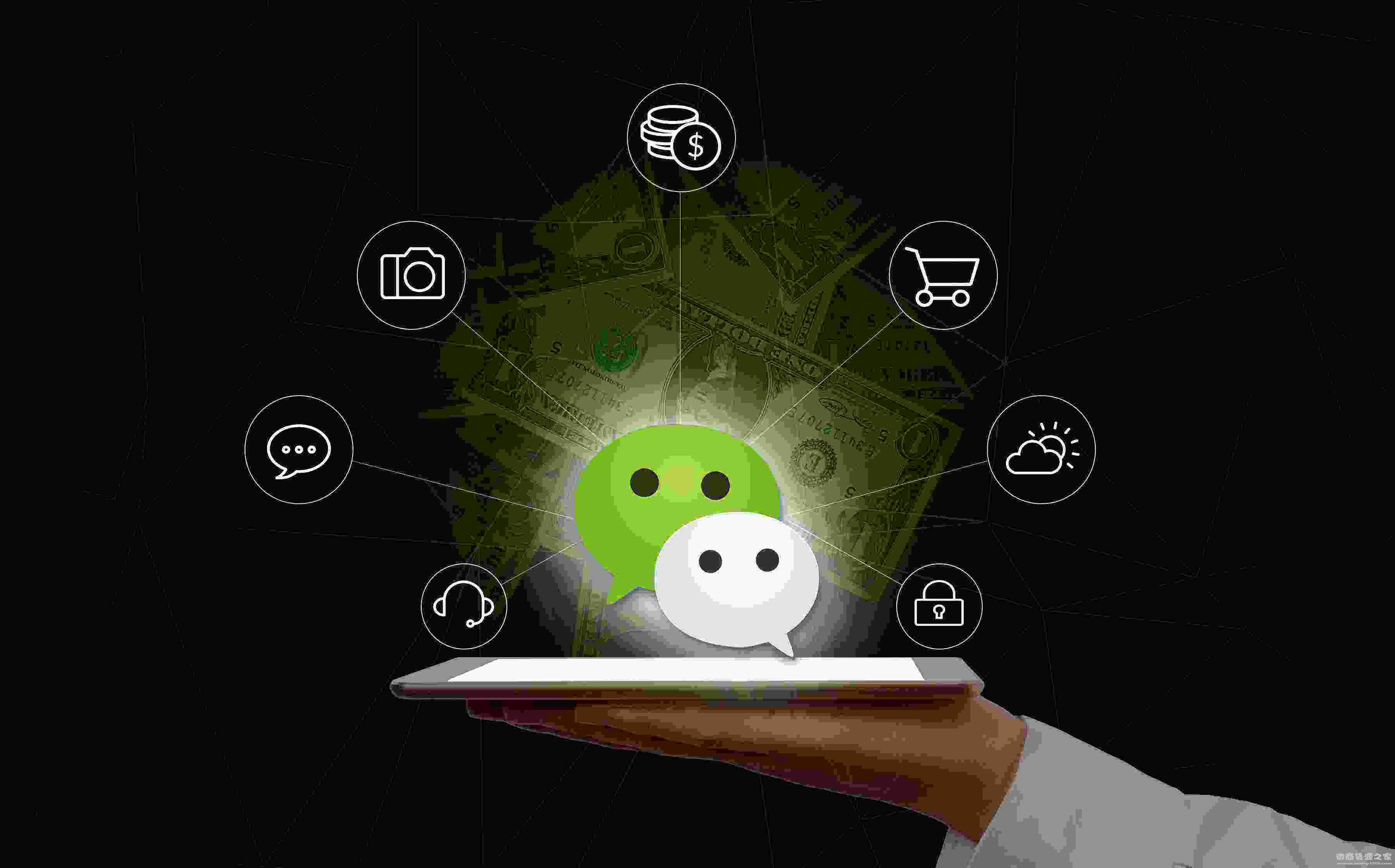 在史上(shàng)最大(dà)變革面前，公衆号應該如(rú)何運營