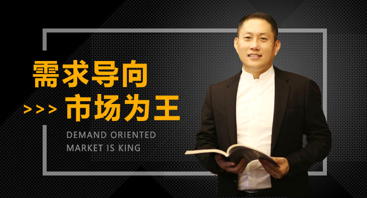 龍門(mén)煮酒話(huà)招商|河(hé)南(nán)高(gāo)科(kē)張銀(yín)生(shēng)：需求導向，市(shì)場(chǎng)為(wèi)王