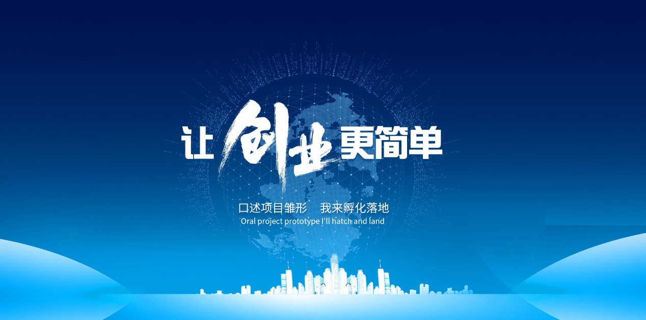 “商聖”範蠡如(rú)果幹招商，他(tā)會(huì)怎麽做(zuò)？