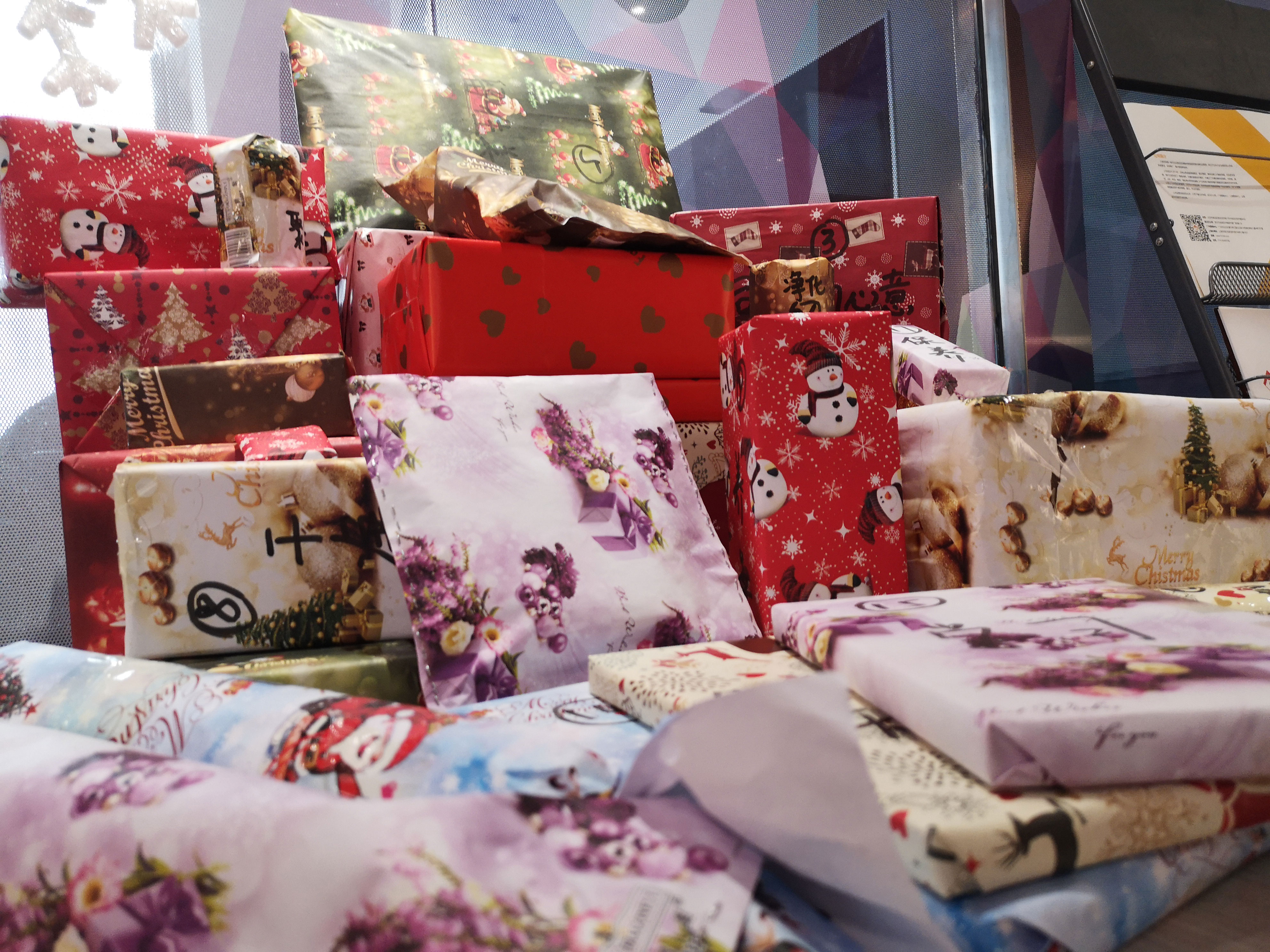 “交換記憶中的(de)物(wù)品”——禹道(dào)集團·北(běi)京樂之限網絡2019聖誕節活動紀實