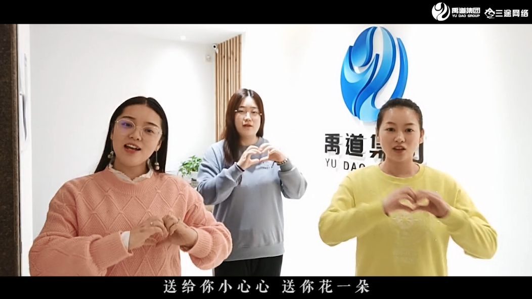 “知(zhī)恩于心，感恩同行(xíng)”——樂之限網絡制(zhì)作(zuò)感恩節視(shì)頻(pín)緻敬最美(měi)逆行(xíng)者